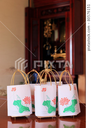 Lantern Lantern 80576151