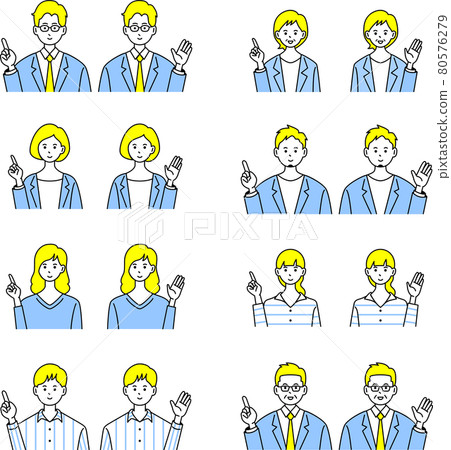 Bust-up set of businessman's pointing pose [Vector] 80576279