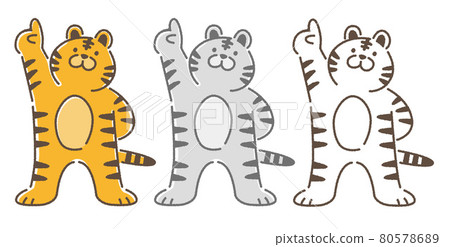 Illustration of a tiger pointing to the heavens 80578689