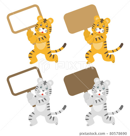 Illustration of a tiger with a sign 80578690