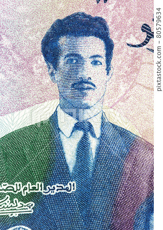 Rabah Bitat from Algerian money 80579634