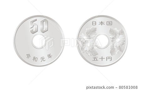 Illustration of 50 yen coin 80581008