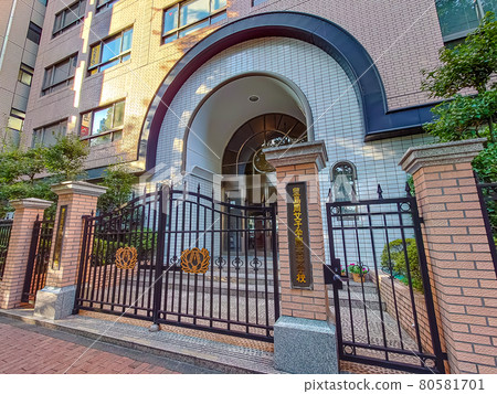 豐岡女子學院 豐岡女子學院 80581701