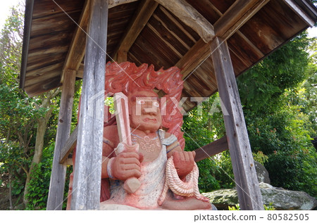 Cute Fudo Myoo 80582505