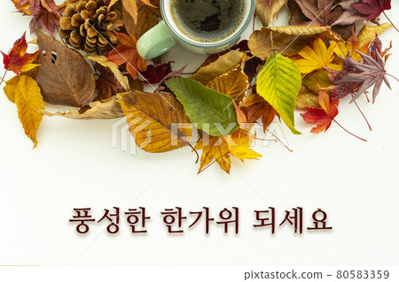 Bountiful Chuseok cover image 80583359