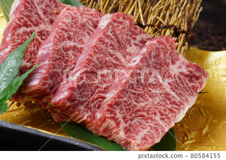 Yakiniku Special Harami Yakiniku Special Harami 80584155