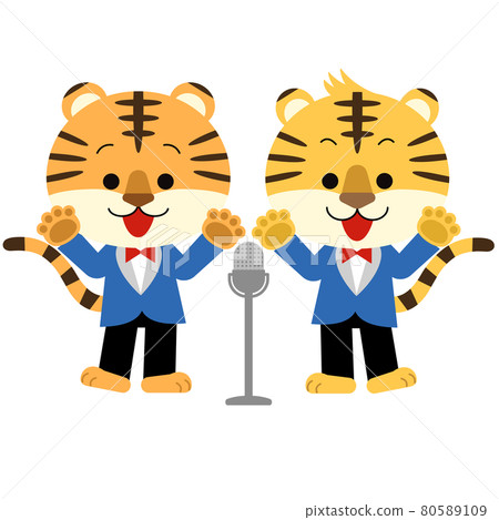 Cute tiger manzai teacher Cute tiger manzai teacher 80589109