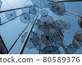 Greece, Thessaloniki, interior of the umbrella sculpture 80589376