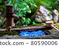 Blue hydrangea and cassotte 80590006