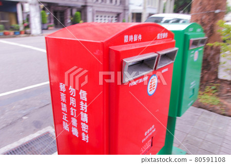 台灣台北市的郵箱 80591108