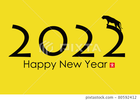 2022 Tiger New Year's card 2022 Tiger New Year's card 80592412
