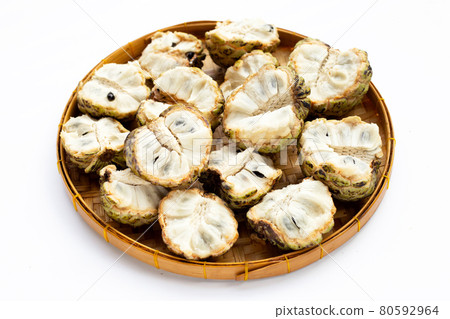 Custard apple in bamboo basket on white background. Custard apple in bamboo basket on white background. 80592964