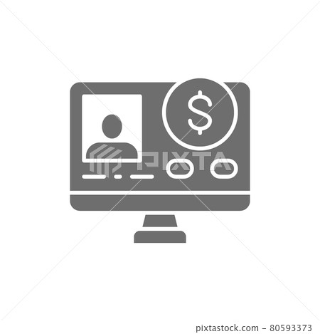 Online loan application grey icon. Isolated on... - Stock Illustration ...