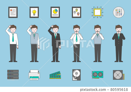 Office worker illustration 80595618