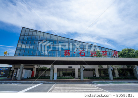 島根縣增田市石見機場 島根縣增田市石見機場 80595833