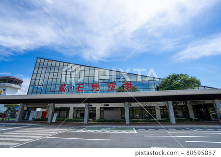Iwami Airport, Masuda City, Shimane Prefecture 80595837