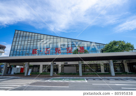 島根縣增田市石見機場 80595838
