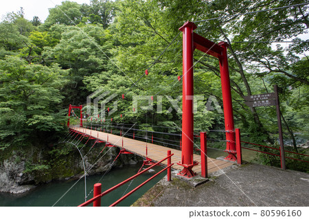 【宮城縣】小原溫泉吊橋 【宮城縣】小原溫泉吊橋 80596160