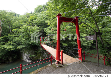 【宮城縣】小原溫泉吊橋 【宮城縣】小原溫泉吊橋 80596171