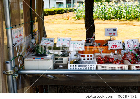 Unmanned sales of fresh vegetables at the direct sales office 80597451
