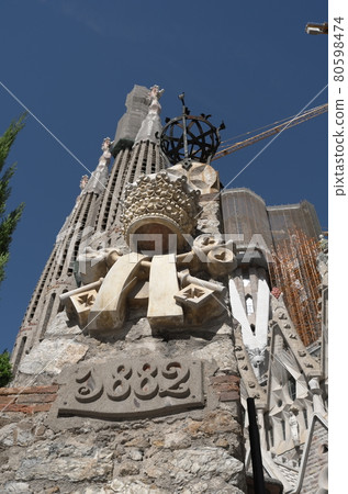 Spain Barcelona Sagrada Familia and blue sky Spain Barcelona Sagrada Familia and blue sky 80598474