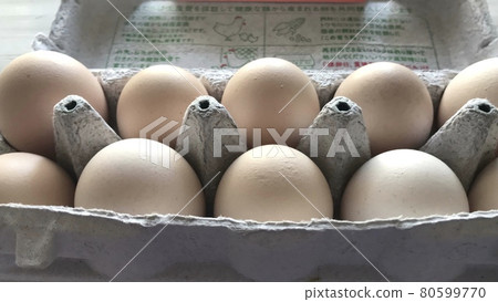 A row of eggs A row of eggs 80599770