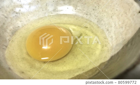 Broken egg Broken egg 80599772