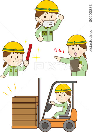Helmet worker (young woman) 80600888
