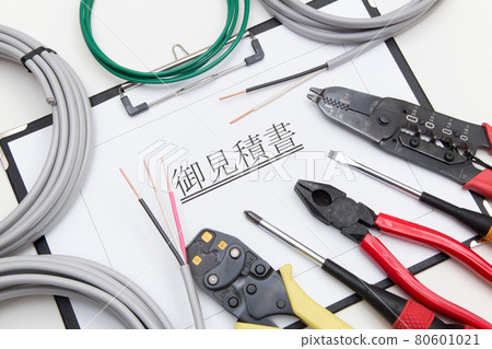 Electrical work quotation estimate image 80601021