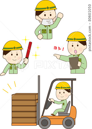 Helmet worker (young man) 80601050