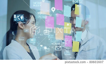 Business and technology Digital transformation Business and technology Digital transformation 80601607