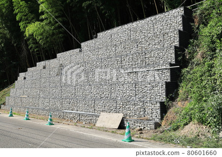 Slope construction site Slope construction site 80601660