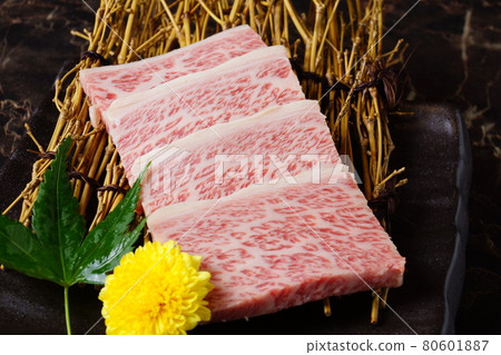 Yakiniku top ribs Yakiniku top ribs 80601887