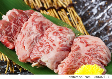 Wagyu beef sagari meat 80602107