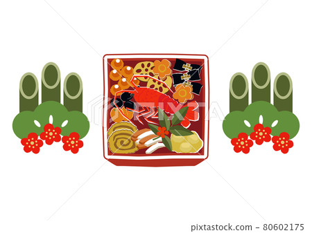 New Year material. Illustration of osechi dishes. New Year dishes. Japanese New Year. New Year material. Illustration of osechi dishes. New Year dishes. Japanese New Year. 80602175