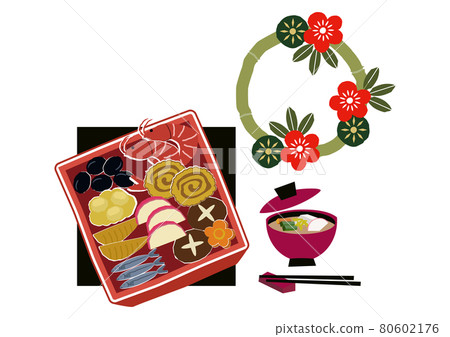 新年材料。 osechi 菜餚的插圖。過年菜。日本新年。 新年材料。 osechi 菜餚的插圖。過年菜。日本新年。 80602176