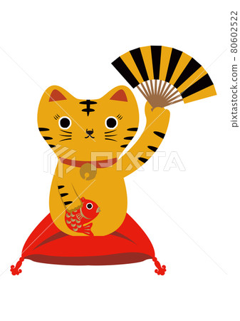 New Year material. Illustration of a tiger. Illustration of the year of the tiger. Illustration material of the zodiac. Invited tiger. Lucky thing. New Year material. Illustration of a tiger. Illustration of the year of the tiger. Illustration material of the zodiac. Invited tiger. Lucky thing. 80602522