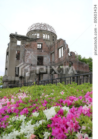 Atomic Bomb Dome and Azalea 80603434