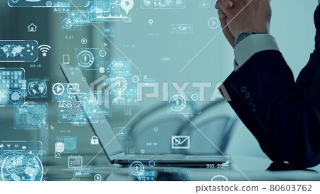 數據分析營銷 80603762