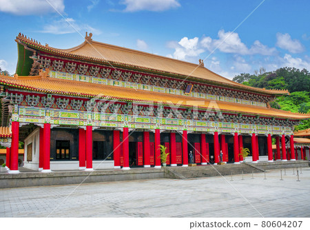 Zhongshan District, Taipei, Taiwan 80604207