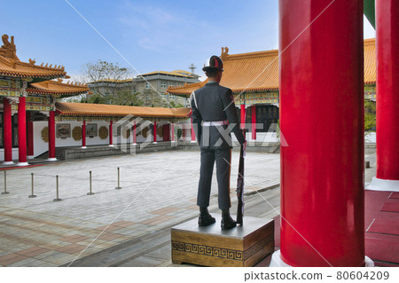 Zhongshan District, Taipei, Taiwan Changing of the Guard Ceremony Zhongshan District, Taipei, Taiwan Changing of the Guard Ceremony 80604209