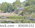 有馬富士公園 80606102