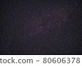Swan 80606378