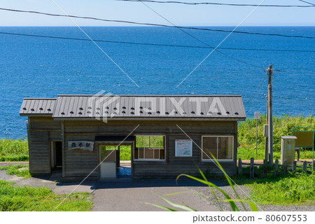 面向大海的車站 Todoroki 站 五能線 80607553