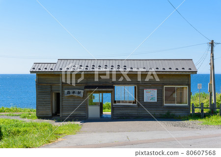 面向大海的車站 Todoroki 站 五能線 80607568