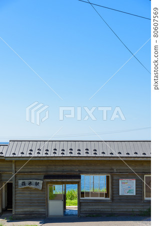 面向大海的車站 Todoroki 站 五能線 80607569
