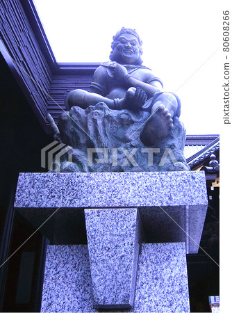 恩瑪的形象 恩瑪的形象 80608266