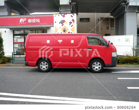 Garbage truck 80608284