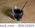Iced coffee made in summer 80610909