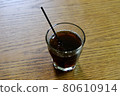 Iced coffee made at home 80610914